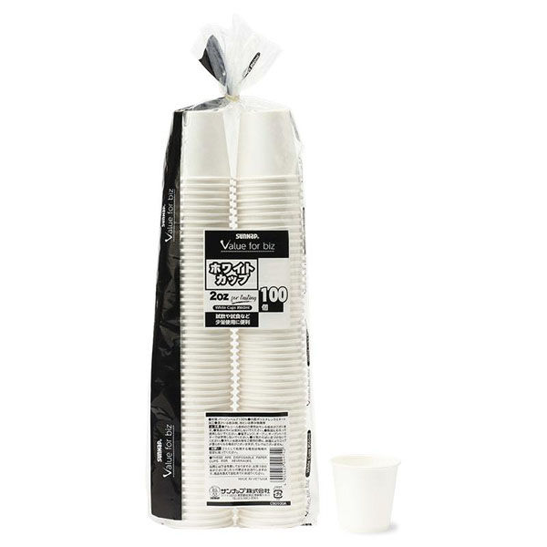 サンナップ 紙コップ ホワイトカップ 2オンス 60ml 100p C60100A 1袋（直送品）