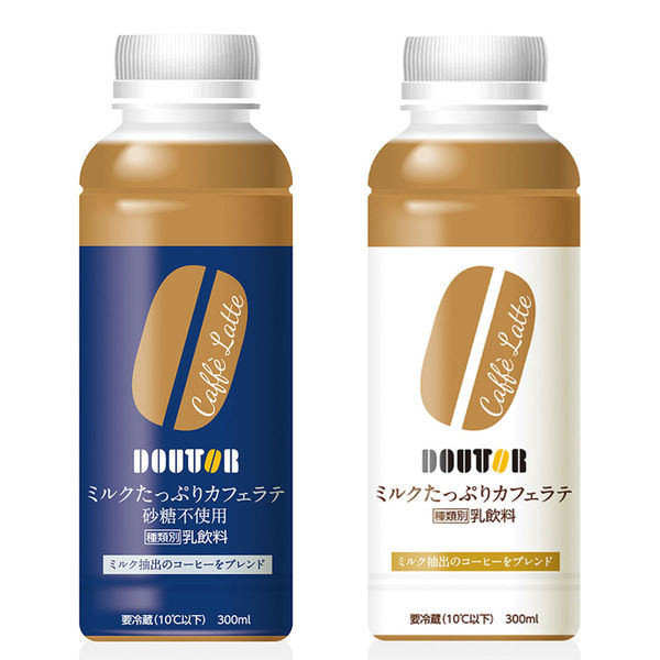 ワンダーチルディア [冷蔵] DOUTOR ミルクたっぷりカフェラテ 2