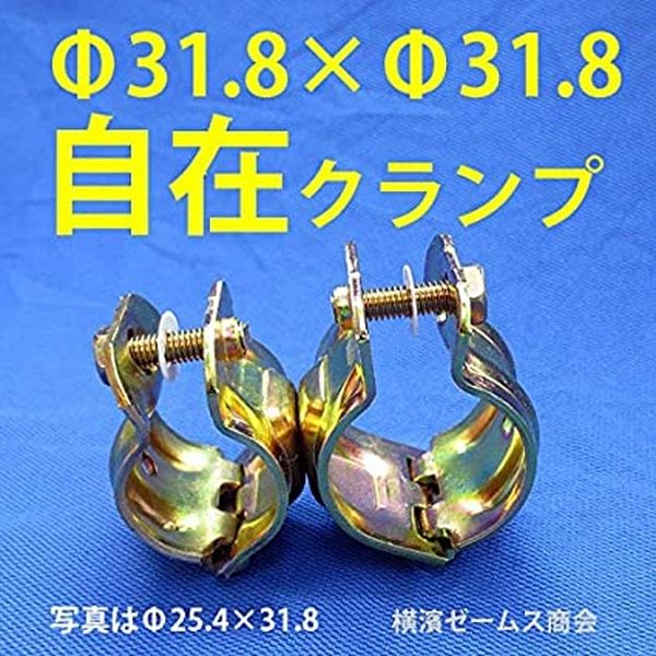 セール】 ボタニカルプリントチュニックカットソー /洗濯機で