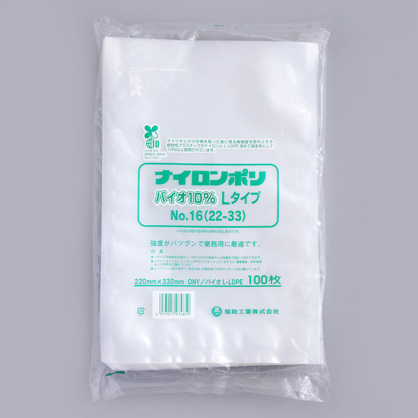 福助工業 ナイロンポリ バイオ10％ Lタイプ No.16（22ー33） 1