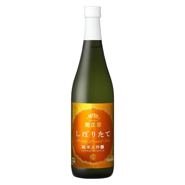 菊正宗 しぼりたて 純米大吟醸 720ml 1本 日本酒