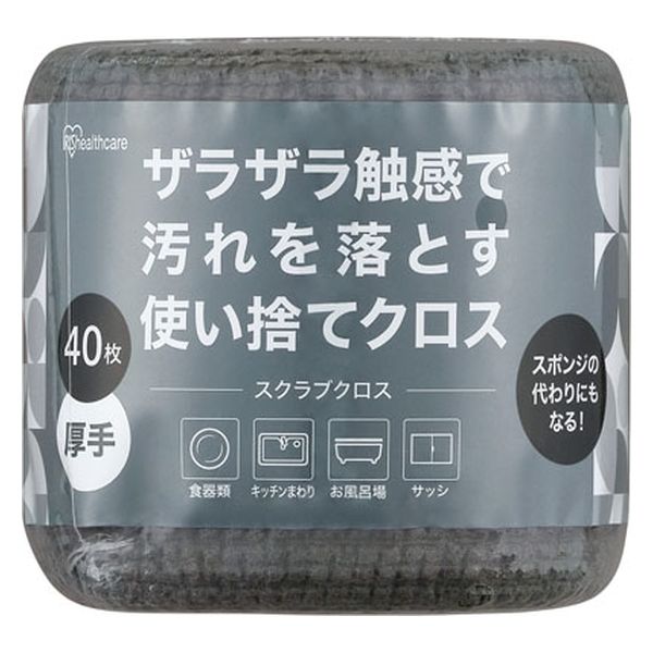 アイリスオーヤマ スクラブクロス ハーフカット SCH-R40G 1箱(36個