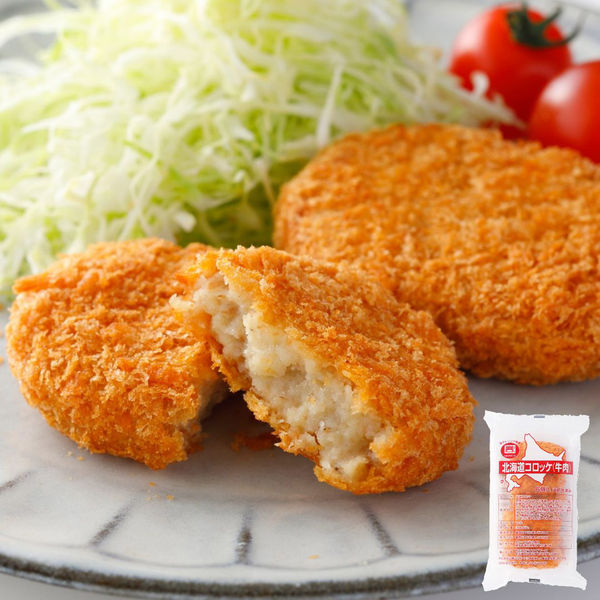 スターゼン 北海道コロッケ(牛肉) 30個 189-4 1セット(6個入×5袋
