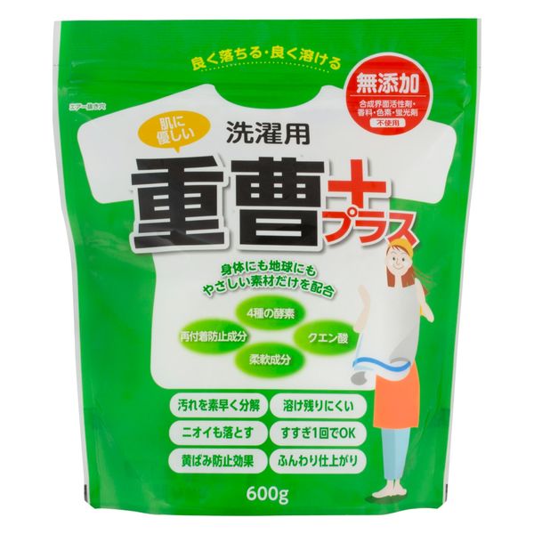 やさしい重曹生活―掃除に、洗濯に、スキンケアに、料理に