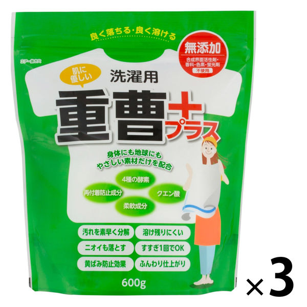 やさしい重曹生活 : 掃除に、洗濯に、スキンケアに、料理に ミヨシ石鹸 暮らしの重曹せっけん エリそで 泡スプレー スパウト