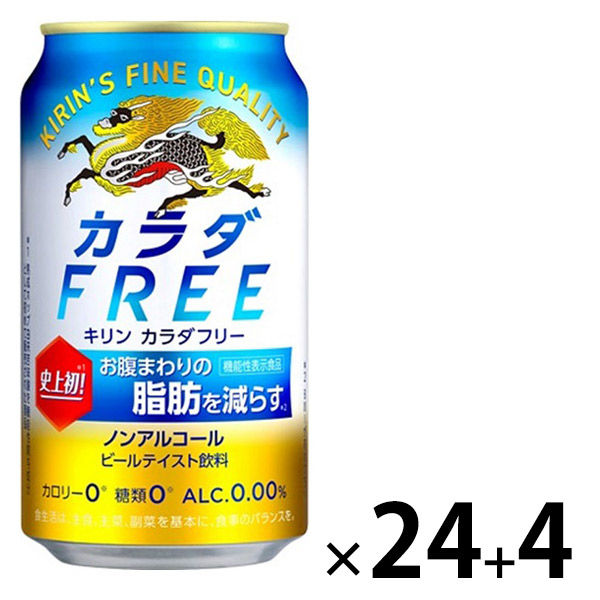 アサヒビール 薄暗い ビアリー 350ml 48本 ビールテイスト飲料