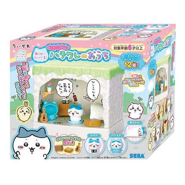 セガフェイブ ちいかわ あそびにおいでよ！おしゃべりするよ