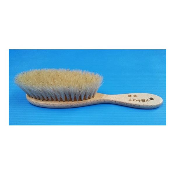 カナヤブラシ産業 洋服ブラシ FBー3/機械植え/白馬毛 64-7733-35 1本（直送品）