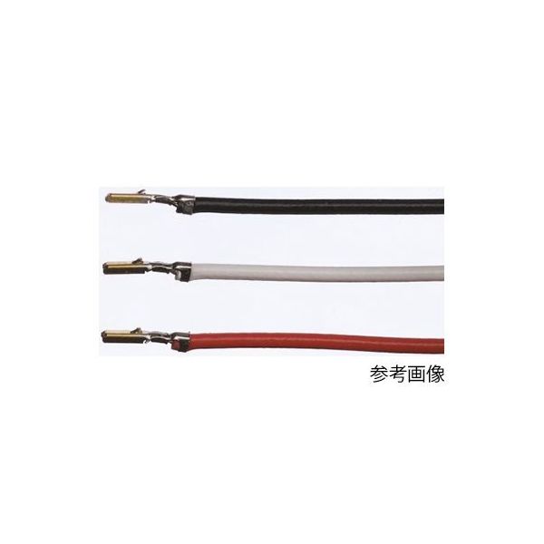 JST 端子付きケーブル 150mm 1袋(5個入) SSHL-003GA1-P0.2-150WB 1袋(5個) 63-4606-97（直送品）