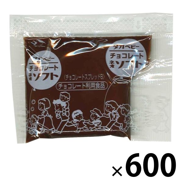 チョコレートネオソフト（15g×40個） 1セット（1袋×15） チョコレートクリーム 業務用ジャム 個包装 小分け タカ食品工業 - アスクル