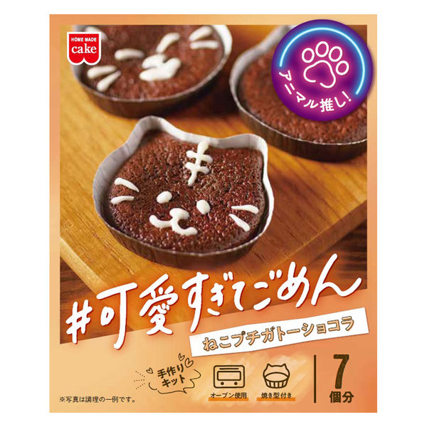 楽天市場】大阪京菓 ZRx三立製菓 8本 がんばれチョコバットくん