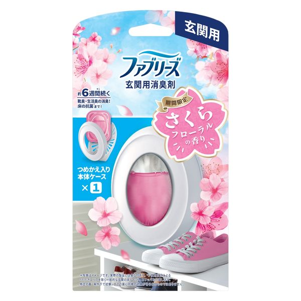ファブリーズ　サクラ詰め替え×19点 数量限定】ファブリーズ 消臭芳香剤 玄関用 さくらフローラル 詰