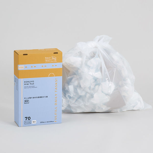 コクヨ HibiFull ヒビフル さっと取り出せる低密度ゴミ袋 70L 乳白 箱タイプ 厚さ0.04mm ごみ袋 1箱（120枚入）（直送品）