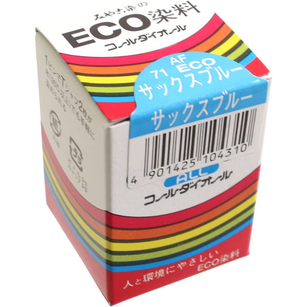 桂屋ファイングッズ みやこ染 低温染色 コールダイオール ECO Col.71 サックスブルー ECOA-71 1セット(6個)（直送品）