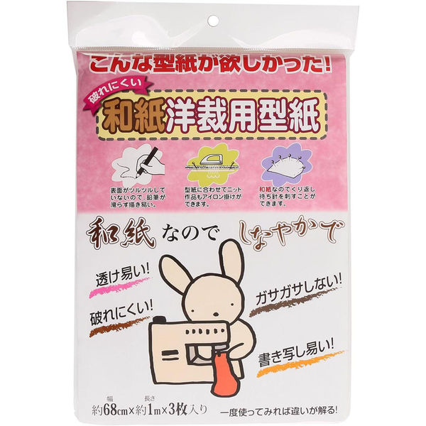 紙 富士フイルム、新技術投入の完全無処理版「SUPERIA ZX」発売