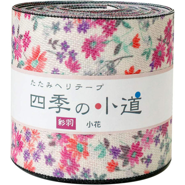 日本紐釦貿易 手芸用 畳へりテープ 彩羽 小花 10m巻 ピンク HER39 1個10m巻（直送品）