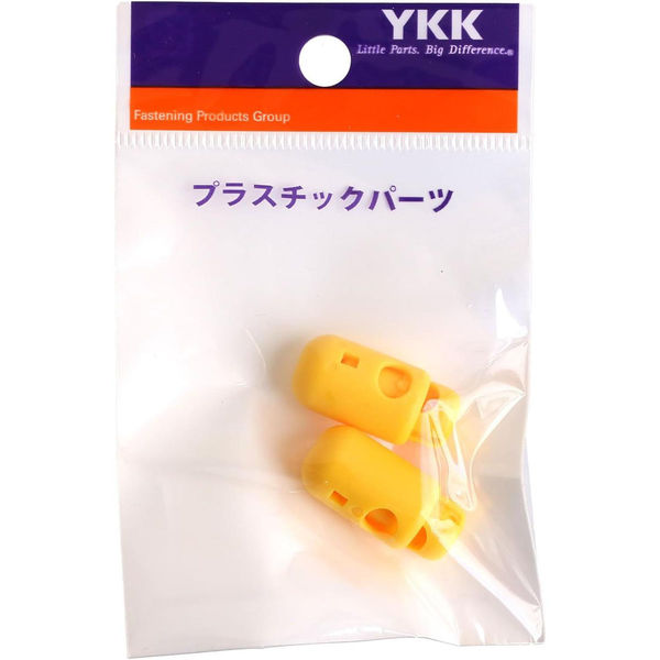 ひろみ◇タッパーウェア MMだ円6点セット＋スコップ×2 小口
