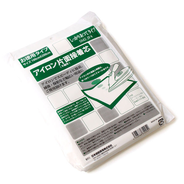やすページ 未使用品】 Frame SPA. J436 number Registration 592cc. ZX600D