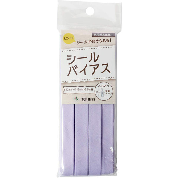 地球商事(株)大阪営業所 トップマン工業 シールバイアステープ ライラック 巾12mm×2.5m巻 TM008-15 1セット(5枚入)（直送品）