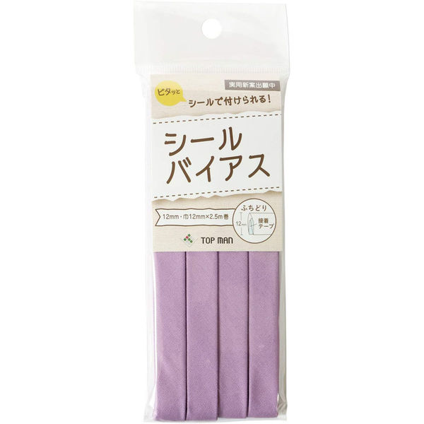 地球商事(株)大阪営業所 トップマン工業 シールバイアステープ バイオレット 巾12mm×2.5m巻 TM008-14 1セット(5枚入)（直送品）