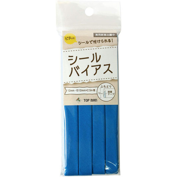 地球商事(株)大阪営業所 トップマン工業 シールバイアステープ コバルトブルー 巾12mm×2.5m巻 TM008-19 1セット(5枚入)（直送品）