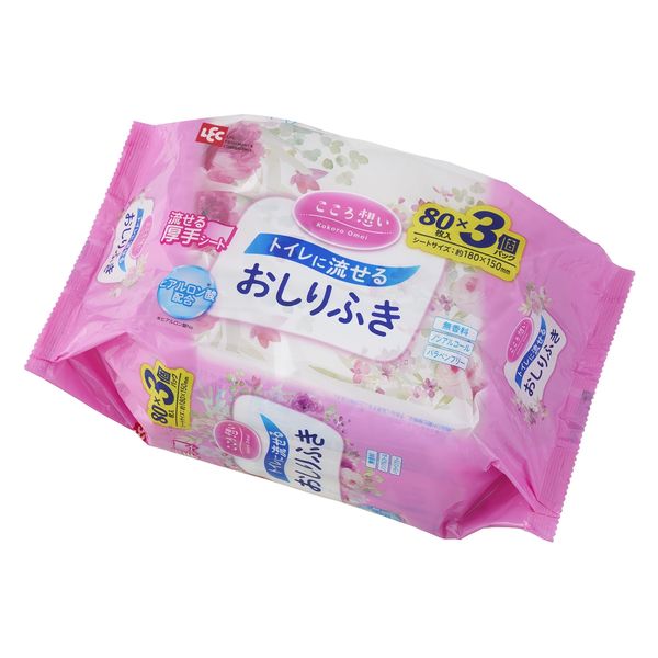 新品未開封☆メリーズ おしりふき 64枚入 3パック 12個