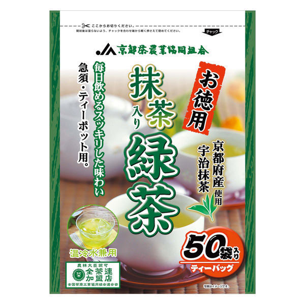 京都茶農業協同組合 お徳用 緑茶ティーバッグ（50袋入） 1袋（わけあり品）