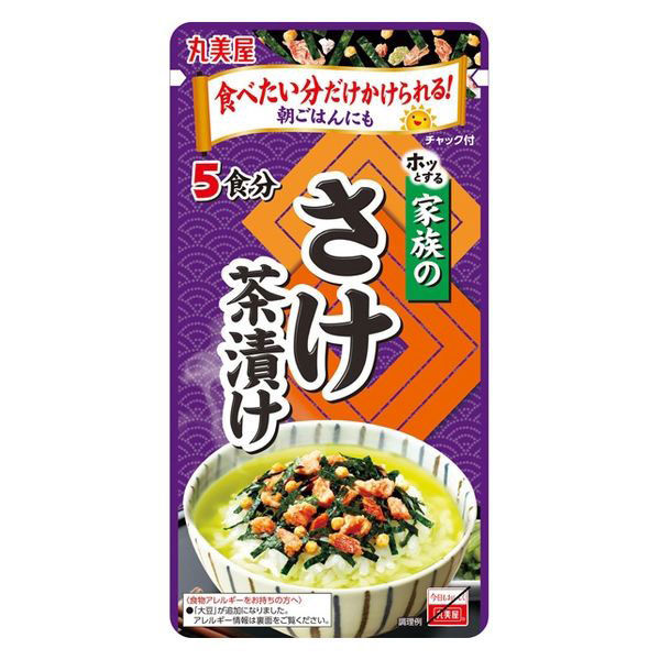 丸美屋 家族のさけ茶漬け 大袋 チェック付 5食分 1個 丸美屋食品工業（わけあり品）