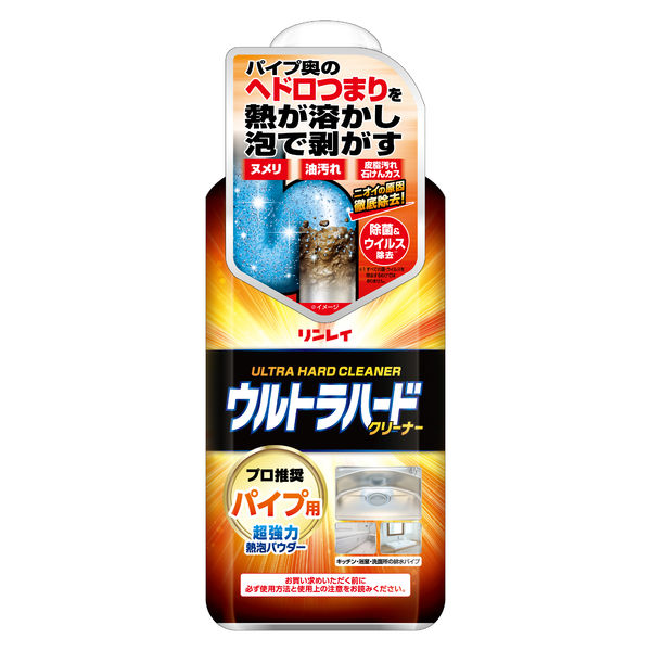 ウルトラハードクリーナー パイプ用 500g リンレイ