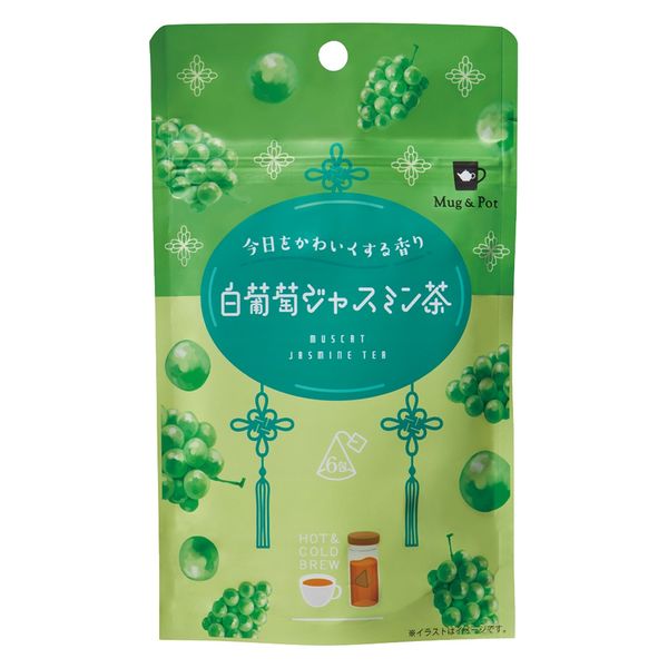ジャスミン茶とハンドメイドクッキー ジャスミン茶とハンドメイドクッキー
