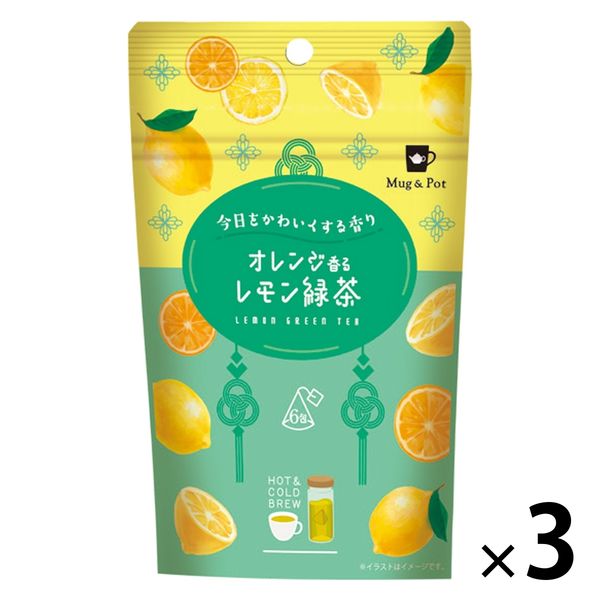 Mug＆Pot（マグ＆ポット） オレンジ香るレモン緑茶 1セット（1袋
