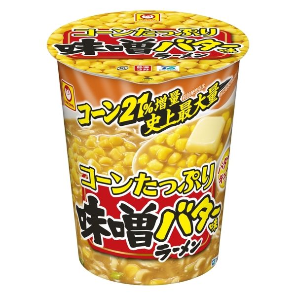 マルちゃんZUBAAAN! にんにく旨豚醤油 3食パック | 商品情報