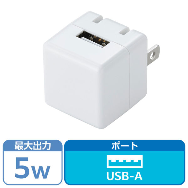 DE01 折りたたみ電動 ホワイト 20インチ 速かっ バッテリー6.6Ah