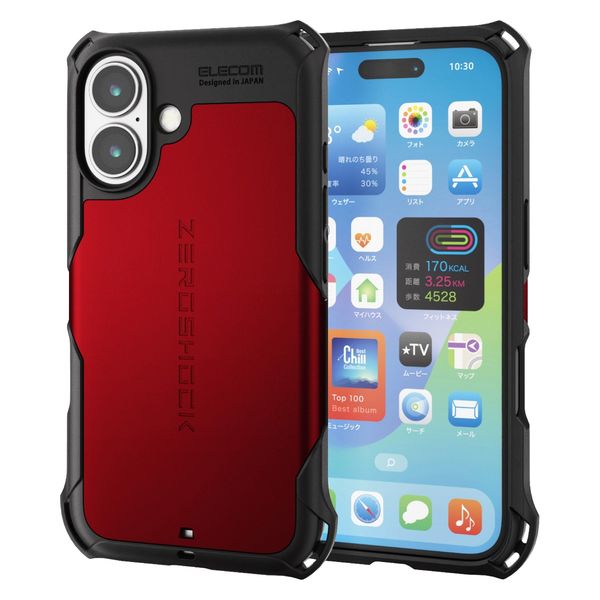 iPhone16 ケース ハイブリッド 衝撃吸収 レッド PM-A24AZERORD エレコム 1個（直送品）
