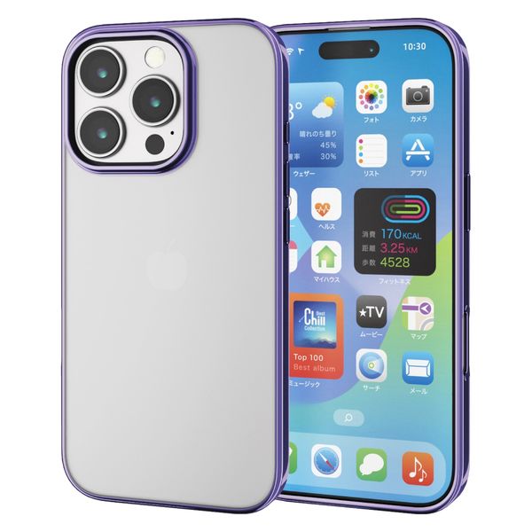 iPhone16 Pro ケース ソフト 衝撃吸収 薄型 メタリックヴァイオレット PM-A24CUCTMPU エレコム 1個（直送品）