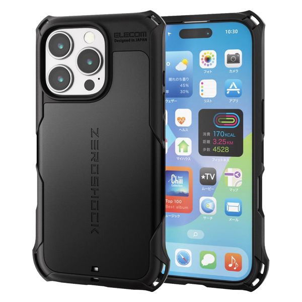 iPhone16 Pro ケース ハイブリッド 衝撃吸収 ブラック PM-A24CZEROBK エレコム 1個（直送品）