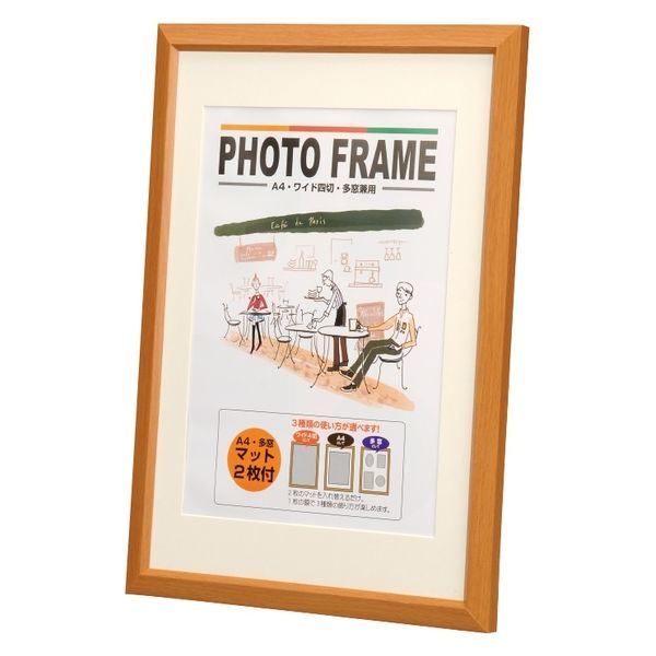 FUJIFILM写真展示用フレーム 全紙２ 　全紙3枚組２　 半切２　4切 全紙 フォトフレーム」の人気商品一覧 | 安い商品を通販サイト