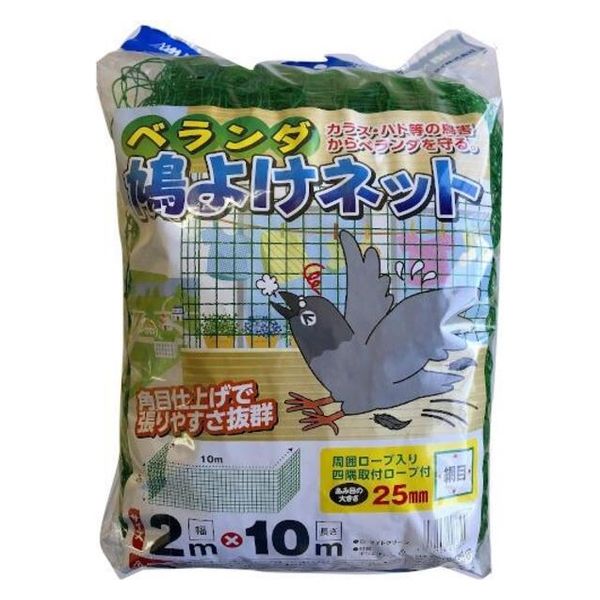 たべものの中にいるよ！１〜３ たべものの中にいるよ! 全3巻｜HONLINE（ホンライン）