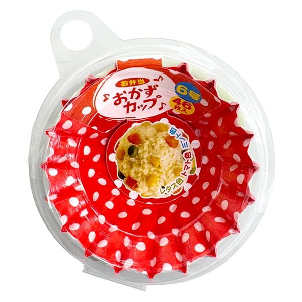 年末のプロモーション まるき お弁当カップ アスクル - 46枚入 6号 ドット柄 おかずカップ セキュリティ・セーフティ