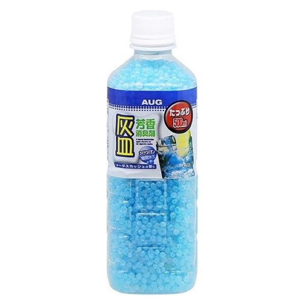 青色プラスチック灰皿 インフィニティ純正クロームメッキエンブレム付 車用灰皿 LED