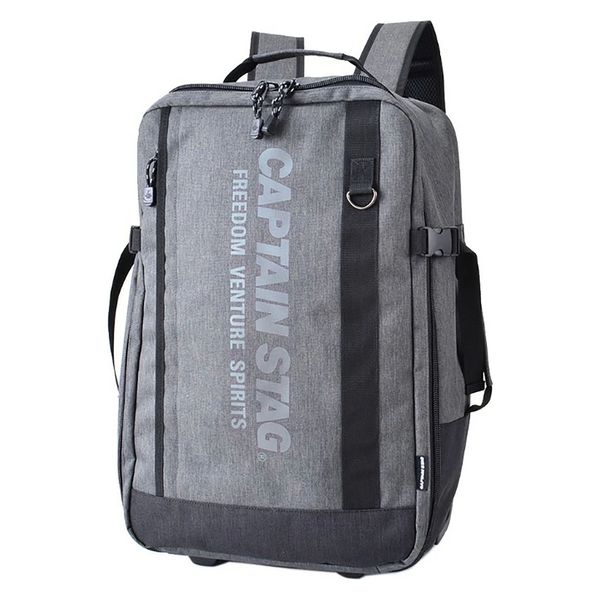 スワン CAPTAIN STAG 杢調 リュック式キャリーバッグ 35L 1254