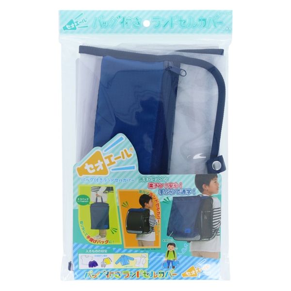 【値下げ交渉可】 エンゼルス シティコネクト ユニホーム＋透明トートバッグ 61rIRFHjpBL._AC_SX425_.jpg