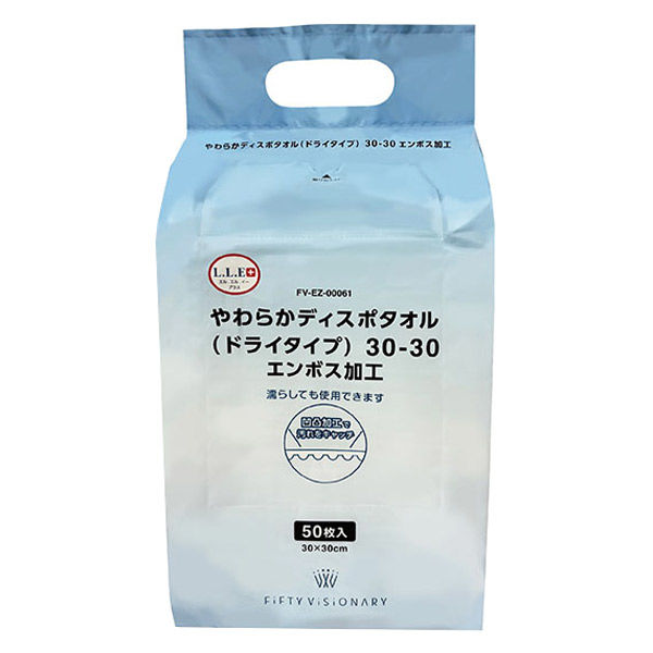 ディスポタオル　30本入り20袋 サルバ 白十字 サルバケア楽ディスポタオル 30本入 ＃42720