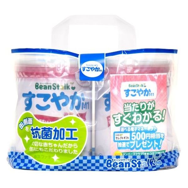 0ヶ月から】ビーンスタークすこやかM1大缶2缶パック 1セット