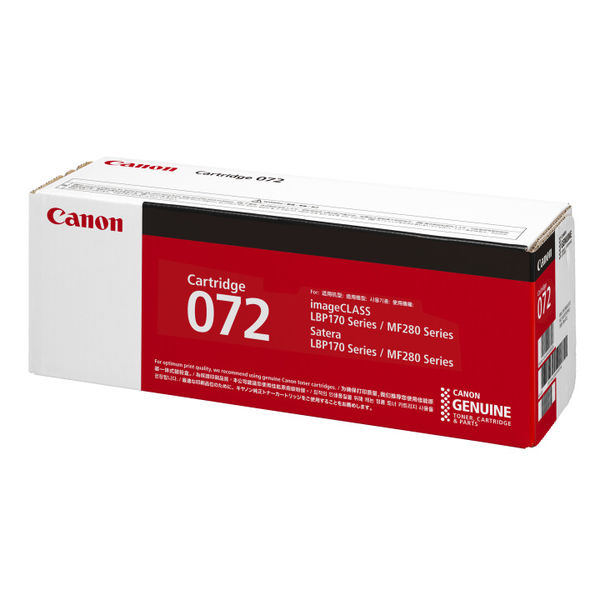 キヤノン（Canon） 純正トナー CRG-072 ブラック 小容量 1本