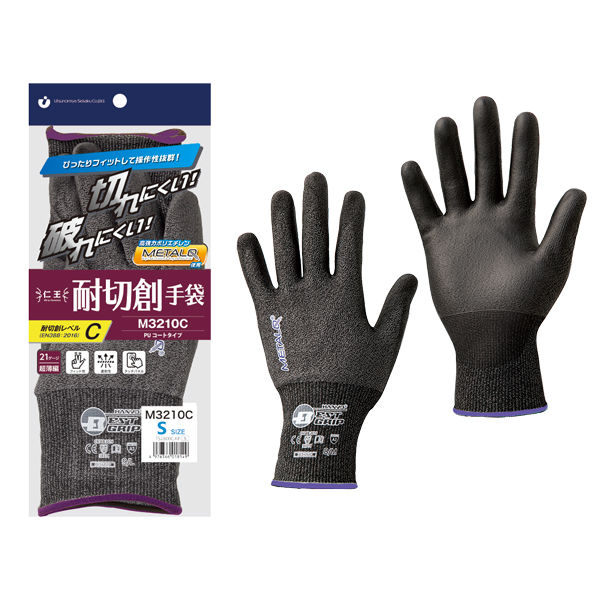 宇都宮製作 仁王耐切創手袋 M3210C Sサイズ ウレタンコート 21G