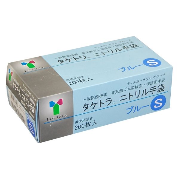 竹虎 タケトラ ニトリル手袋ブルーS200枚 075852 1箱（200枚入