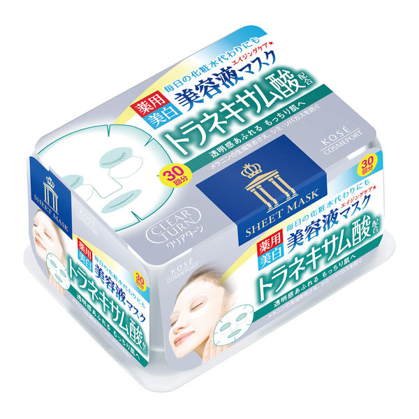 専用　美容液、化粧水、フェイスマスク 楽天市場】SEKKO MAGIC 石膏パック SEKKO PACK フェイスパック