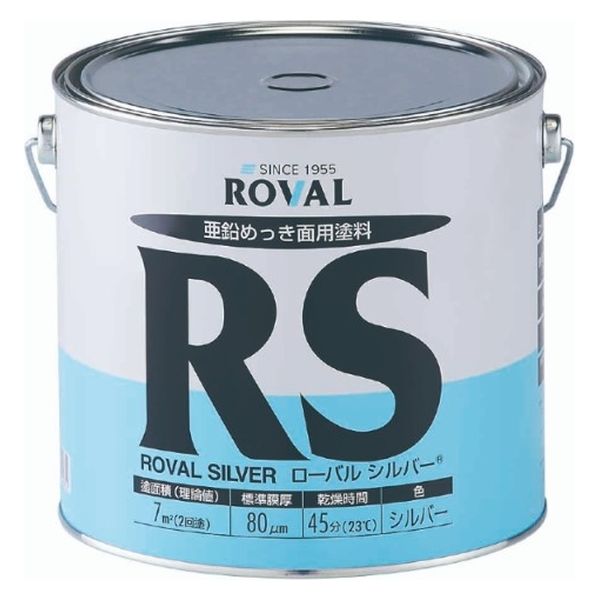 ローバル ローバルシルバー 3.5kg RS-3.5KG 1個（直送品） 8,104円