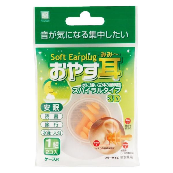 福耳さん専用 Gasket 3899746 fits Cummins Several | eBay